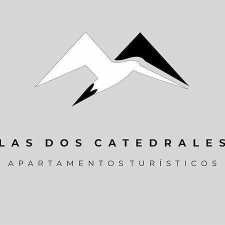 Las Dos Catedrales 2 Plasencia Esterno foto